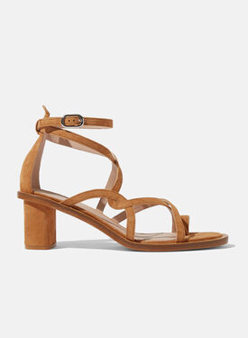 Scarosso Patty Tan Suede Beige - Suede SPICYBALL